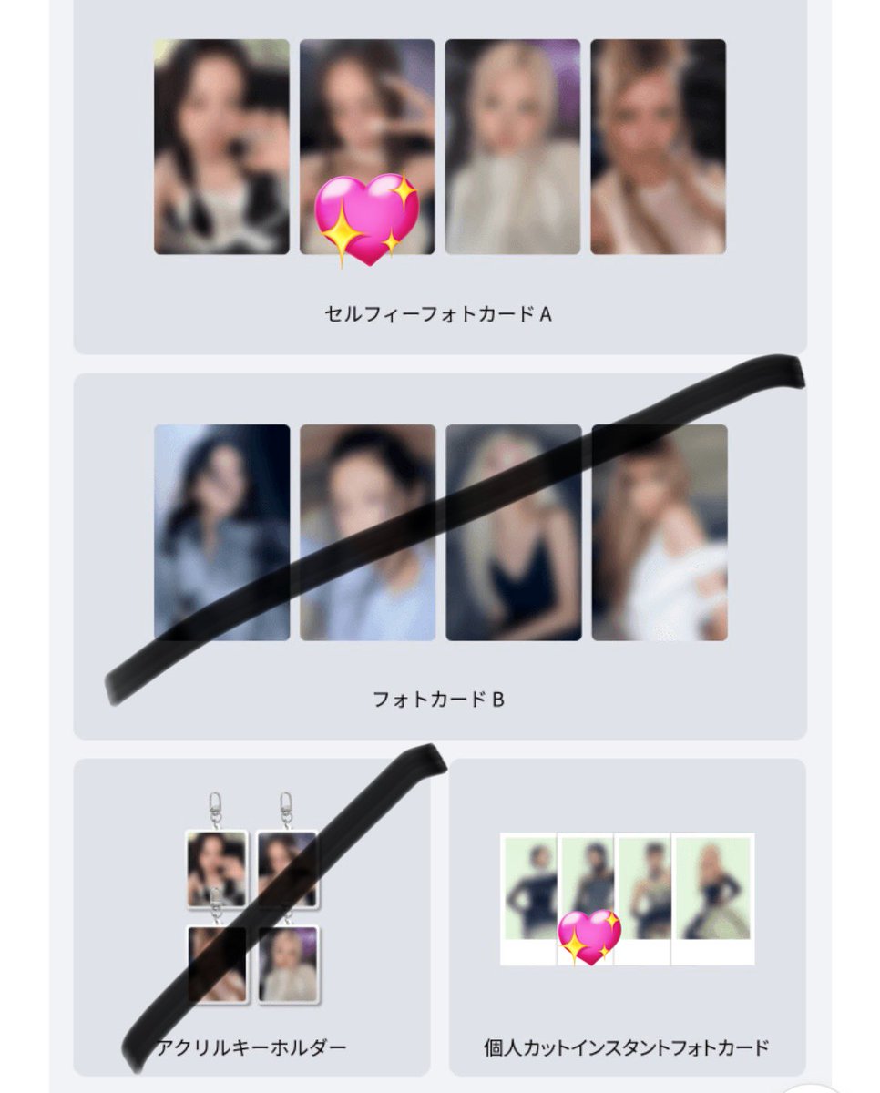 なつ tweet media