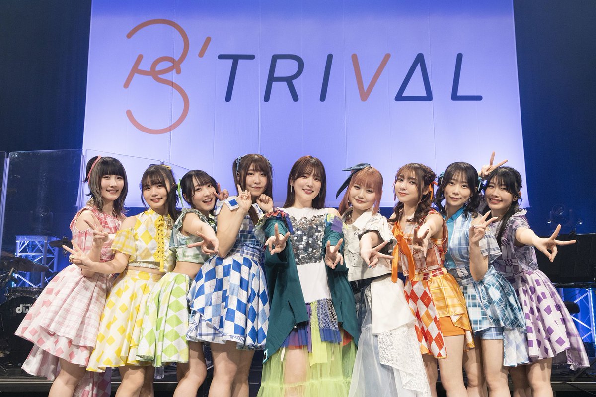 立花日菜スタッフ公式 tweet media