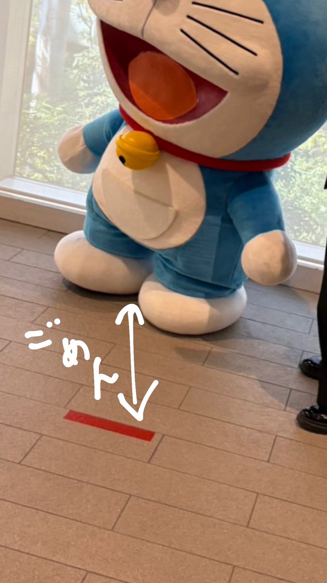 妹のiPhone tweet media