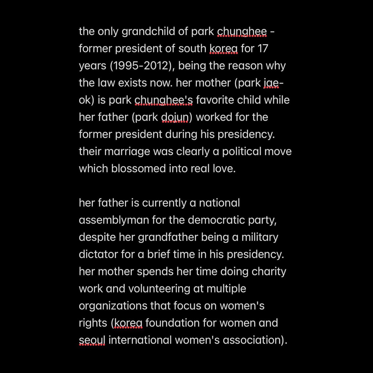 𝒔𝐮𝐣𝐞𝐨𝐧𝐠. tweet media