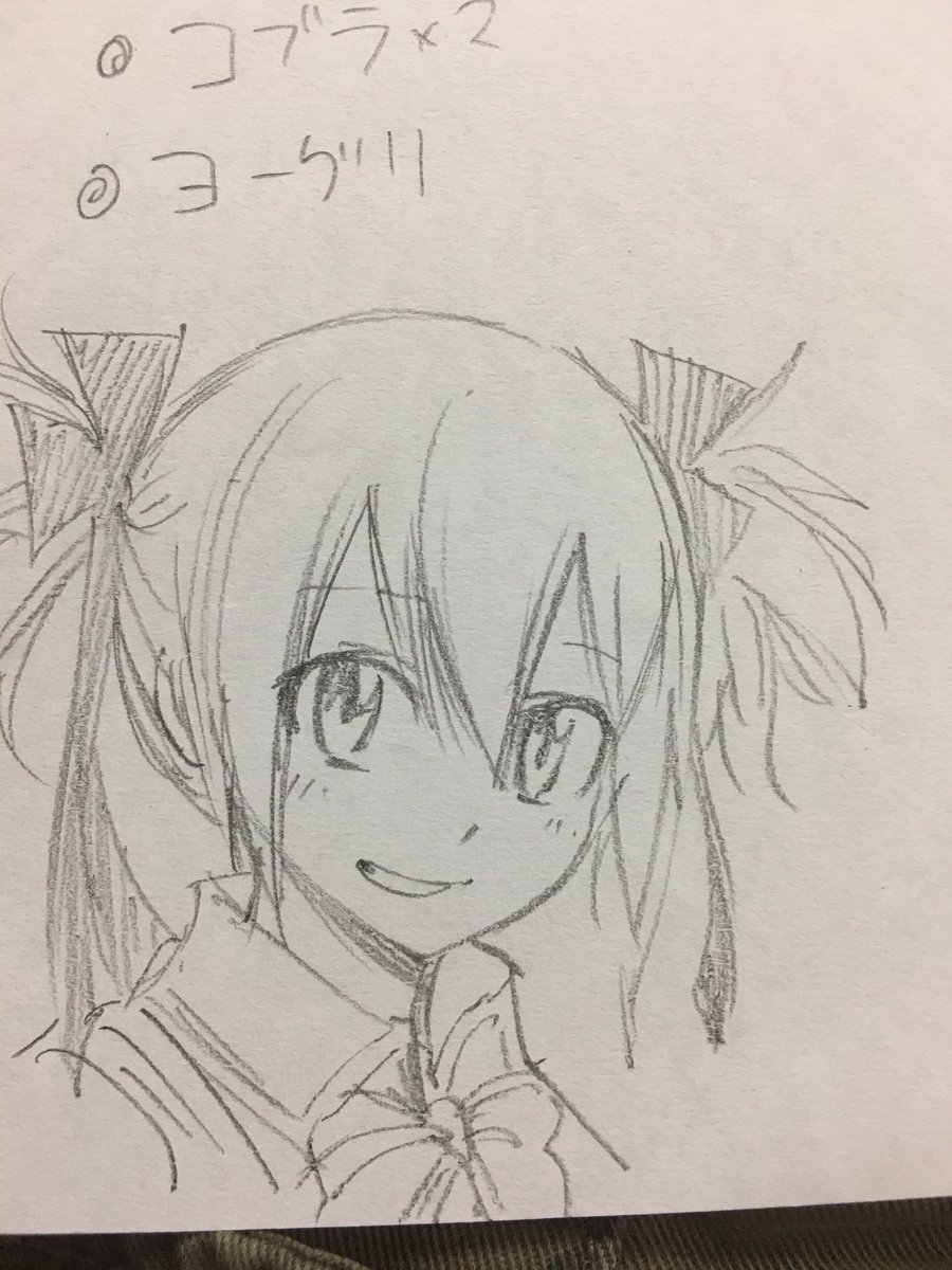 Fairy Tail Perfect Shots tweet media