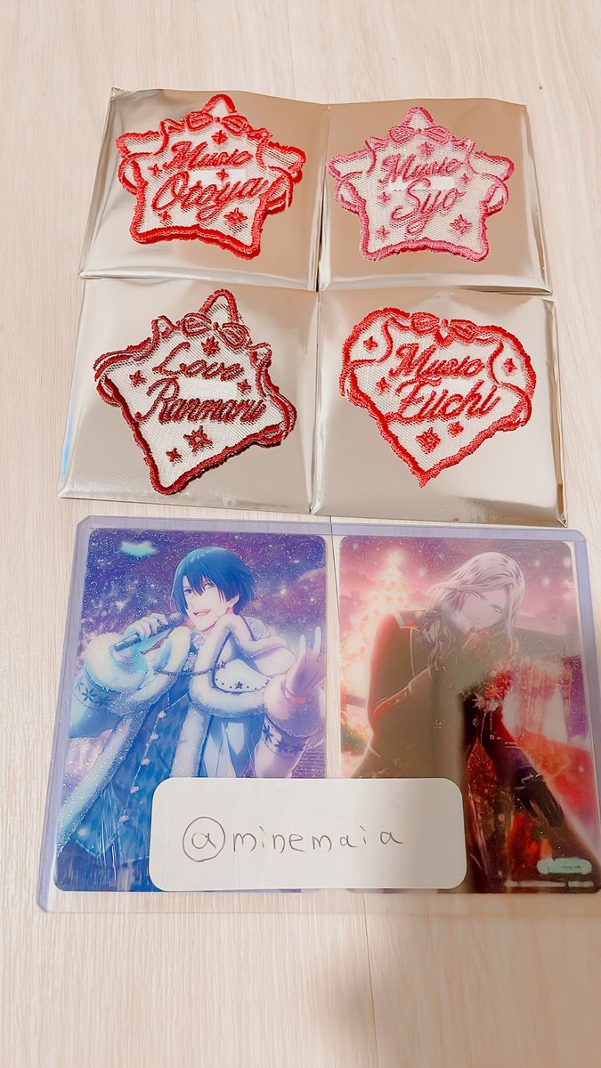 ぐみんマイア tweet media