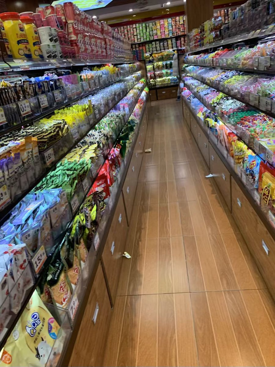 娥好困 tweet media