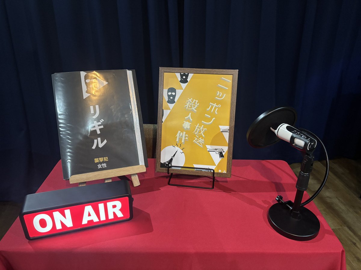 おにく。新規❌ tweet media