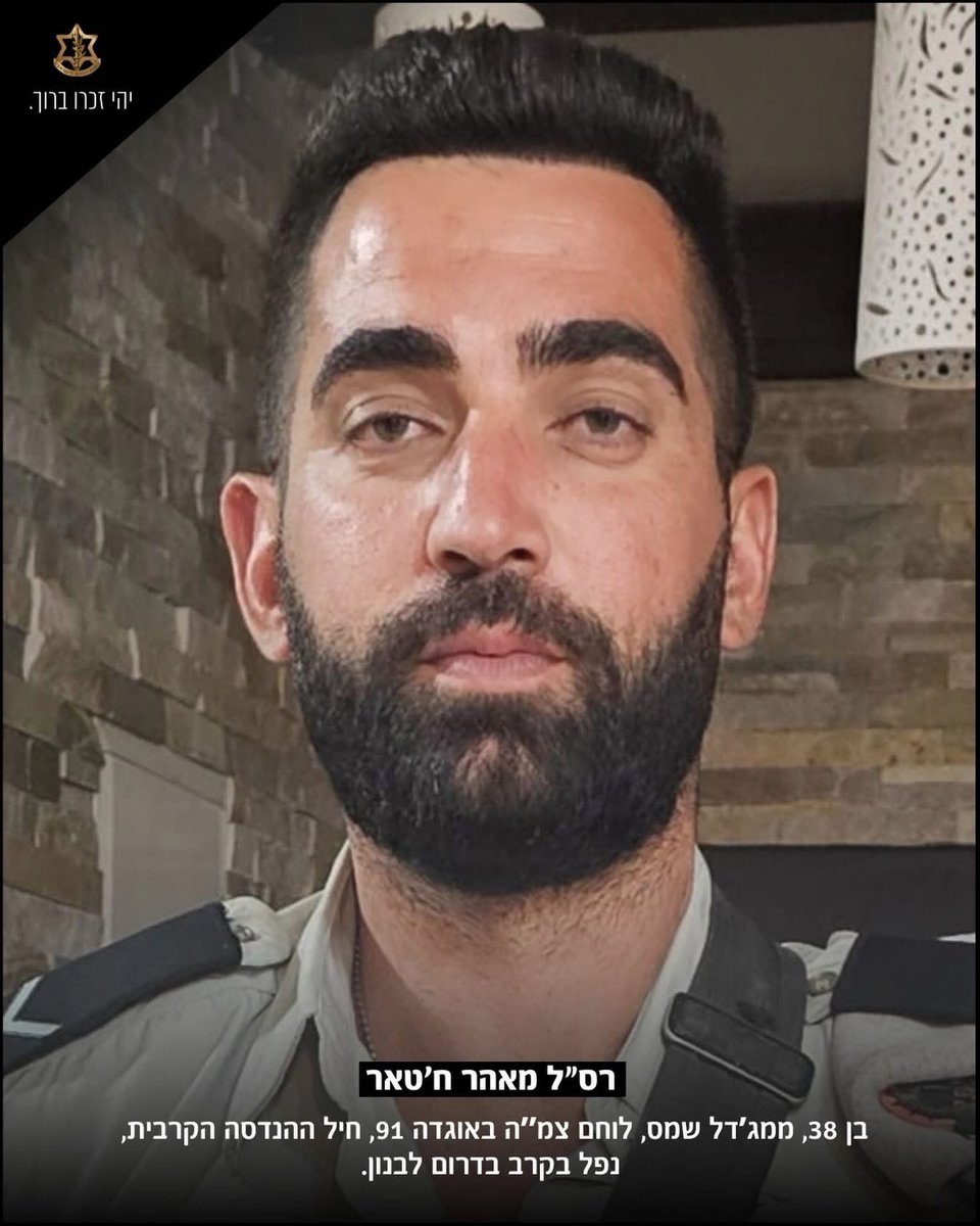 Akram Hasson tweet media