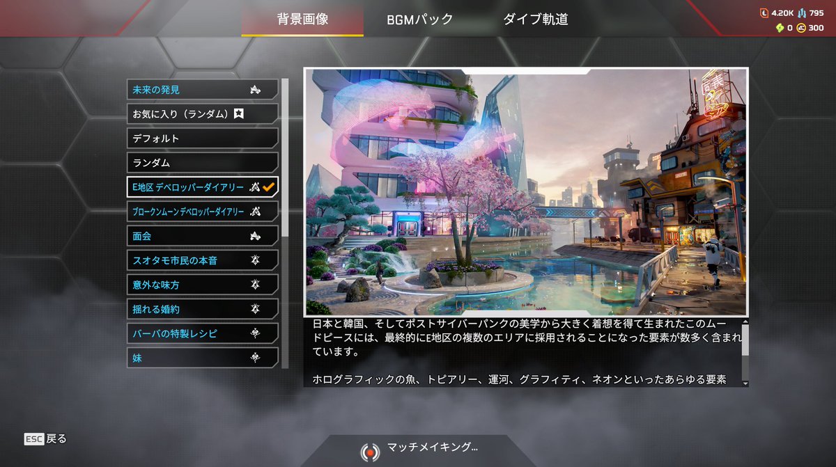 みりおんらぶ𓆩 🦌❤️🏔 𓆪 INFJ tweet media