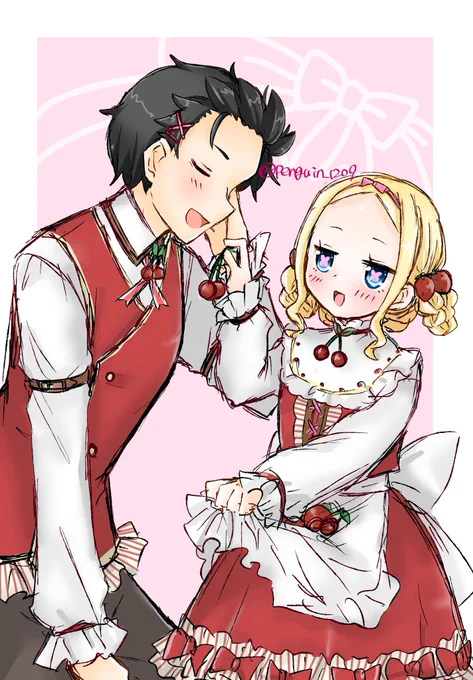 スバベア