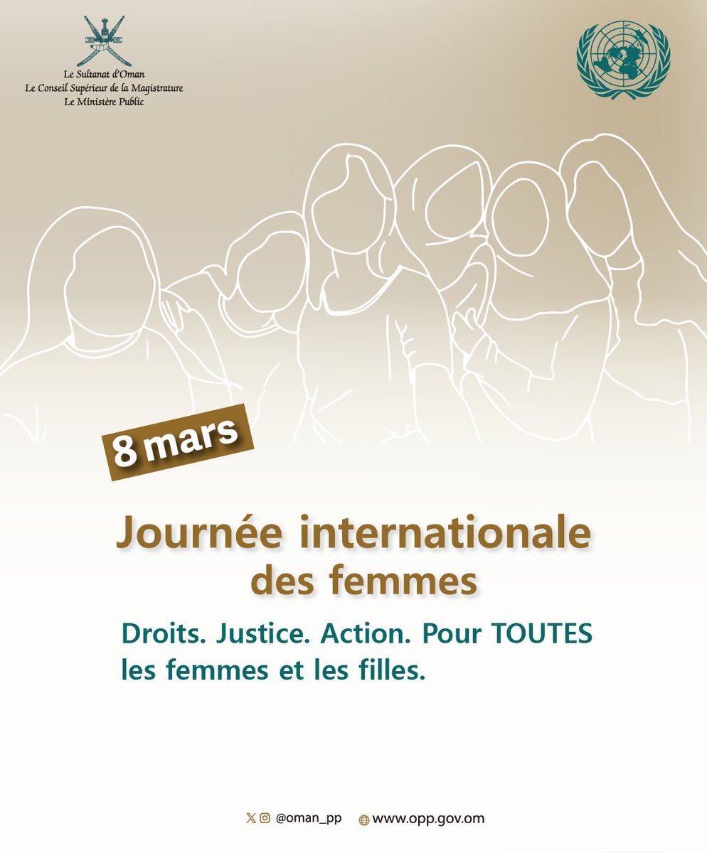 الادعاء العام tweet media