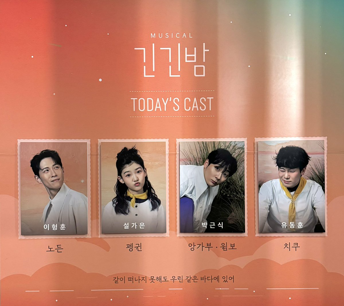 얍 🙌🏻 tweet media