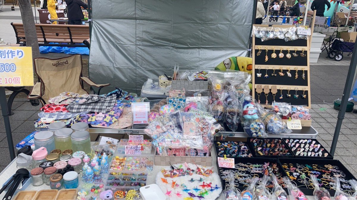 イベント2日目もありがとうございました✨
たくさんの方にブースに来ていただき
とても嬉しかったです☺️

作品をお迎えしてくださった皆さま
ワークショップに参加してくださった皆さま
本当にありがとうございました🫶

#ハンドメイド #マルシェ #和歌山イベント