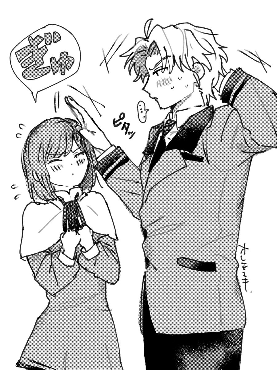 オレモスキ💧ｲﾝﾃ1号館き02a tweet media