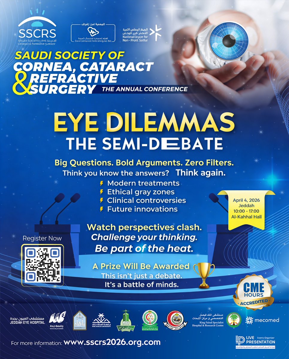 جمعية القرنية والماء الأبيض وتصحيح الإبصار SSCRS tweet media