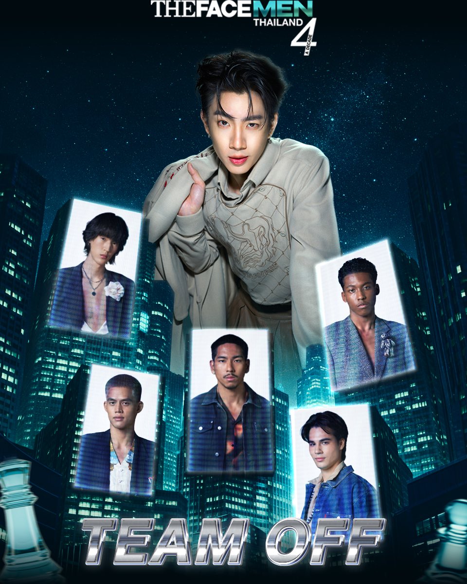 เปิดตัวแล้ว💥 หนุ่ม ๆ ที่ #TEAMOFF  เลือกเข้าทีม  พร้อมเสิร์ฟวาร์ปทุกคน ✨🔥

💥💗มาส่งกำลังใจให้หนุ่ม ๆ และเมนเทอร์ได้ที่ Open Chat #TEAMOFF 
🔗: line.me/ti/g2/HTARqeWg… 

#TEAMOFF 
#TheFaceMenThailand4 
#TheFaceMenThailand4_EP1
