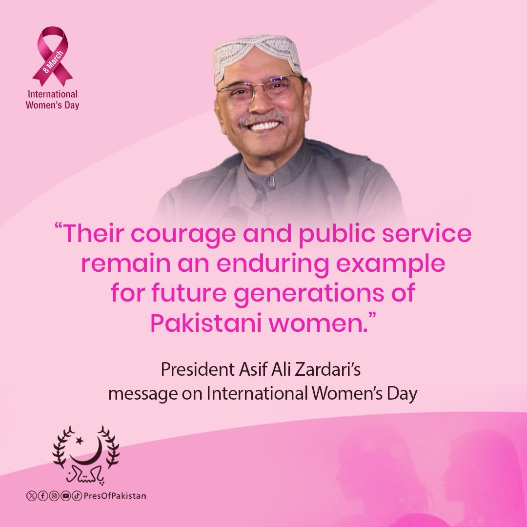 The President of Pakistan tweet media