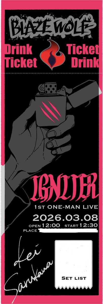 CD風イラスト集も作成いたしました！
ご寄稿いただいた皆様、本当…ｯにありがとうございました…！
そしてだよさんにも特大の感謝を！

スタッフとして、イラスト集への寄稿、そして等身大🩷のお写真、チケットなど作成いたしました🙌
※お写真はお借りしております