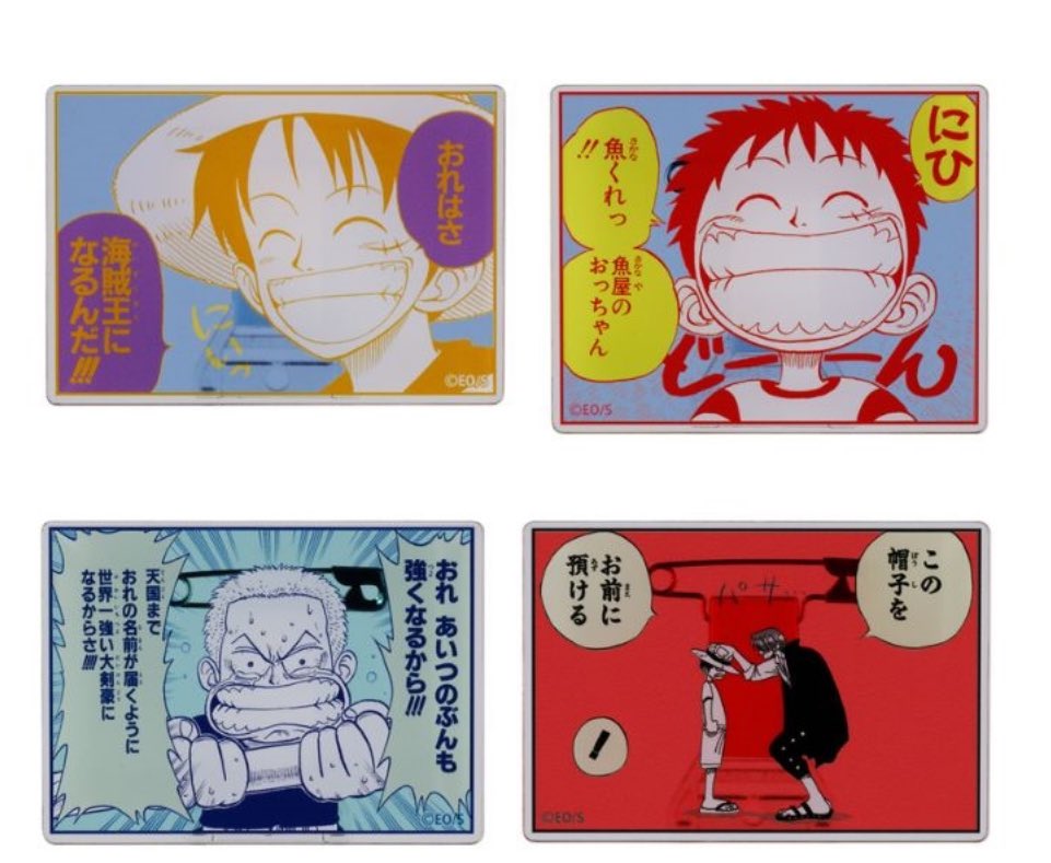 ◆ONE PIECE アクリルバッジ ロー ジャンプキャラクターズストアで販売中です！！ 『ONE PIECE』名言