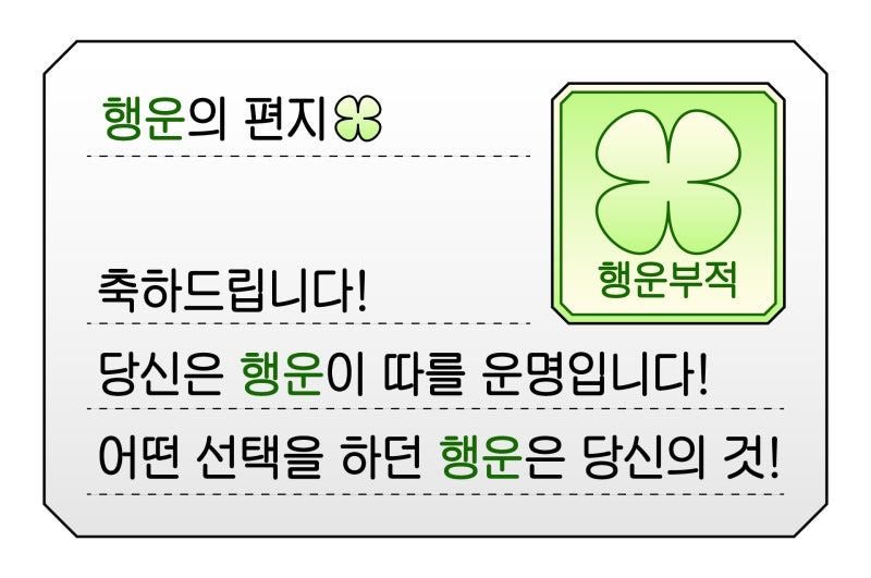 9millllli's tweet photo. 내일부터 주 5일 시작입니다…
이 글 본 모두에게 행운이 따르길 🍀 https://t.co/COZl0ry4by