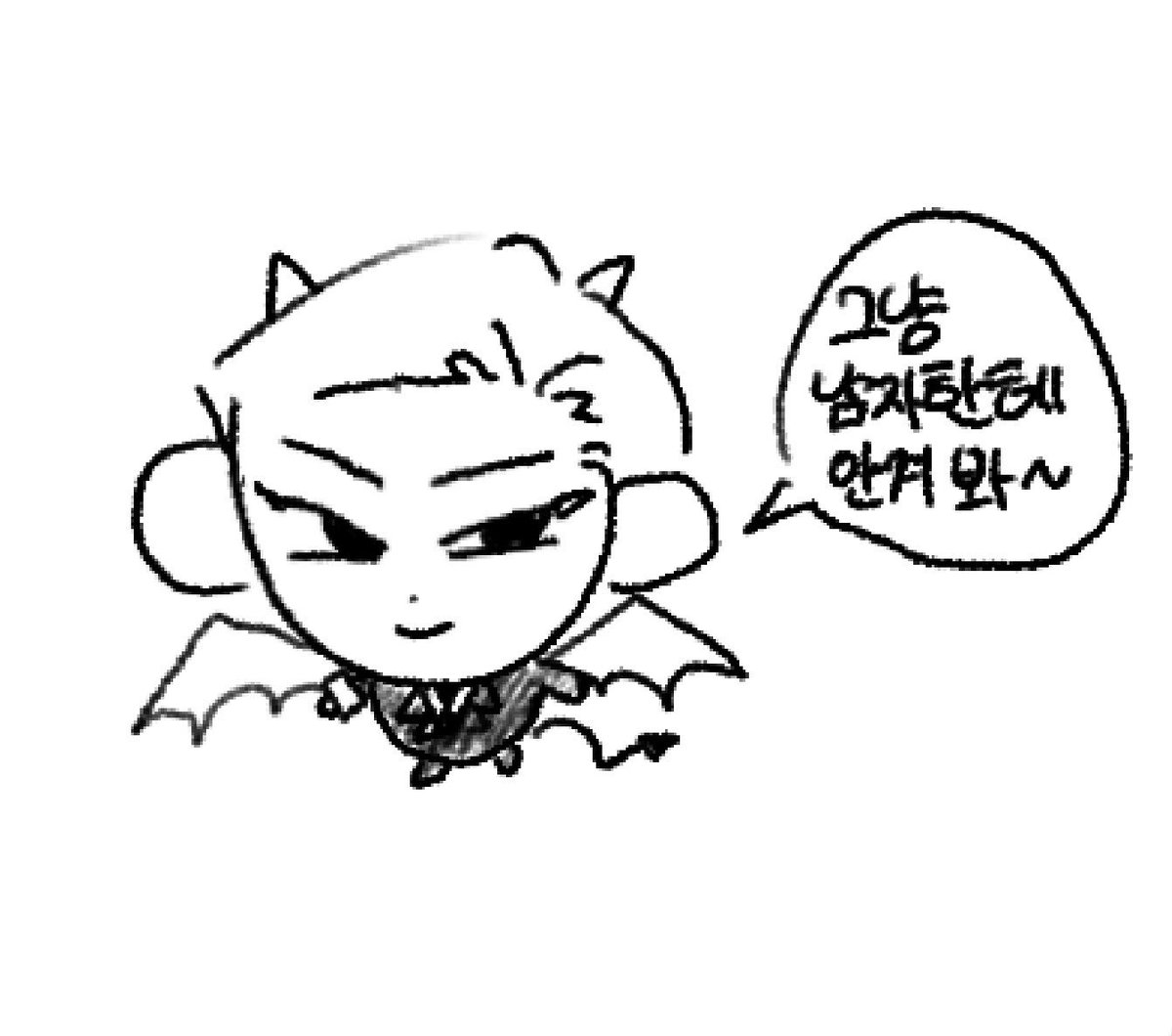 isiterudes's tweet photo. 매스라이팅 https://t.co/wJkNRtQz7Y
