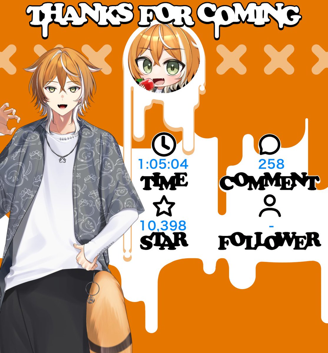 あなぐら🎋🍎🐾 tweet media