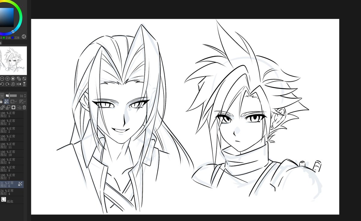 NEMURIiiiL tweet media