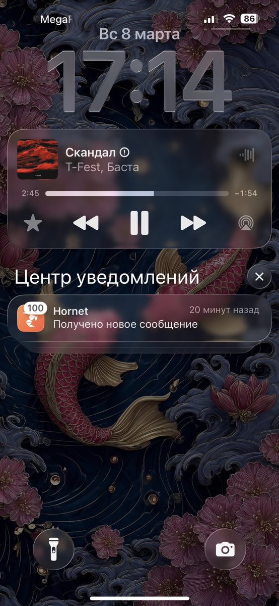 DarkPrince119's tweet photo. Остановите это… https://t.co/F5H0I9ZCkk