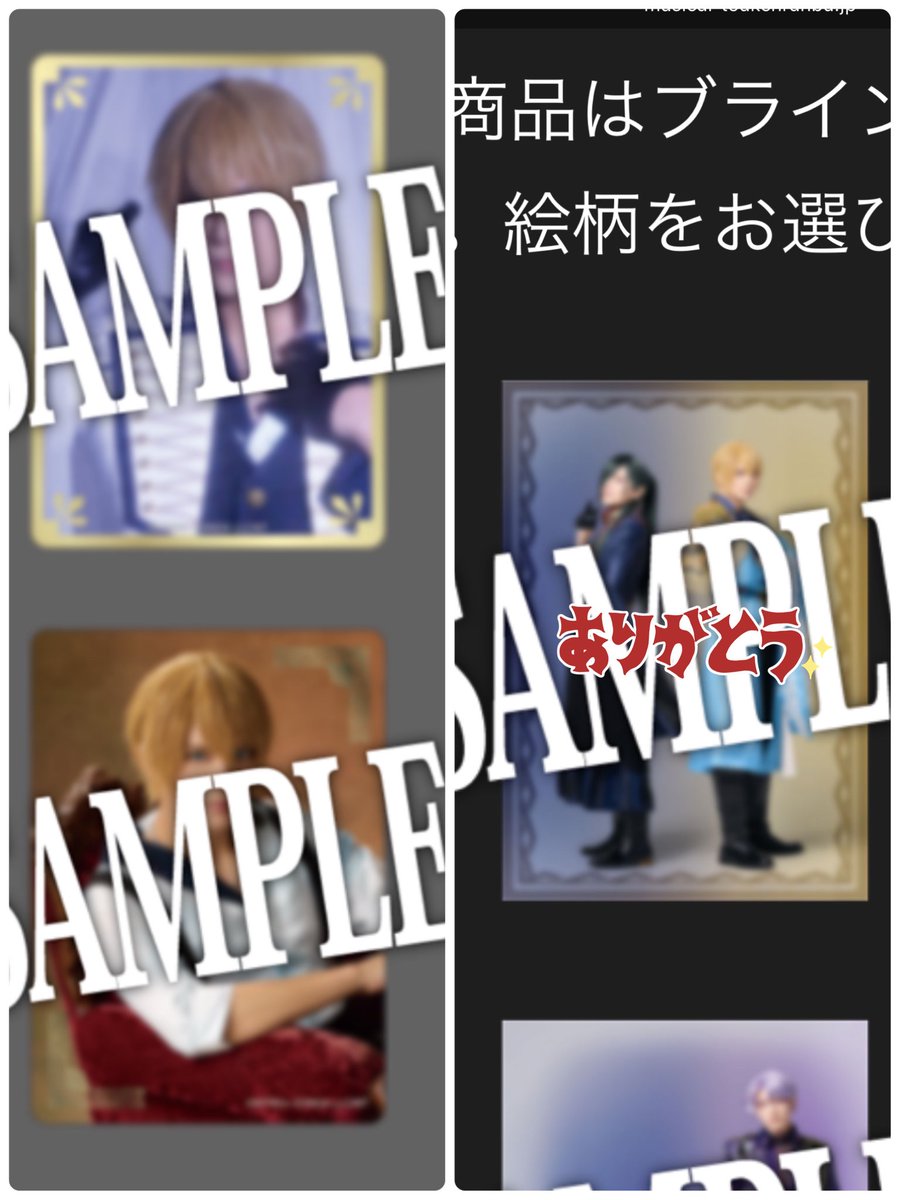 多華宮★彡プロフ📌 tweet media