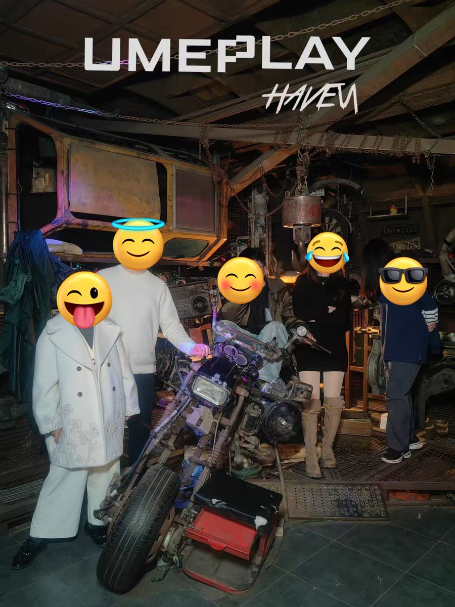 久々のumeplayで「Haven」。この写真背景レベルに作り込まれた3階建ての広い会場。そこに再現されたアポカリプスの世界をエレベーターで移動する、とにかくリッチなエンタメ。ホラーの中に、クライマックスには舞台装置を存分に生かした、映画を「体験」させるような演出があってまだ余韻が残っている