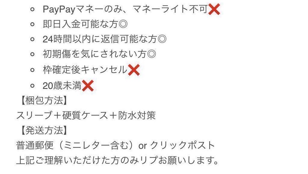 ありす 앨리스 tweet media