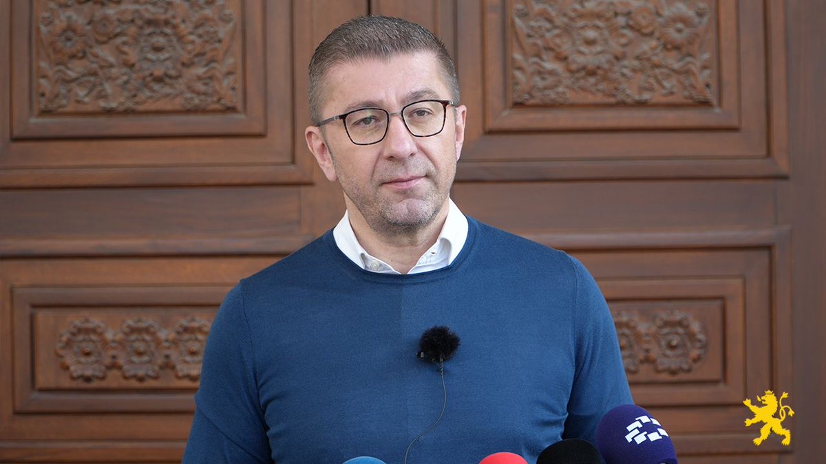 ВМРО-ДПМНЕ tweet media