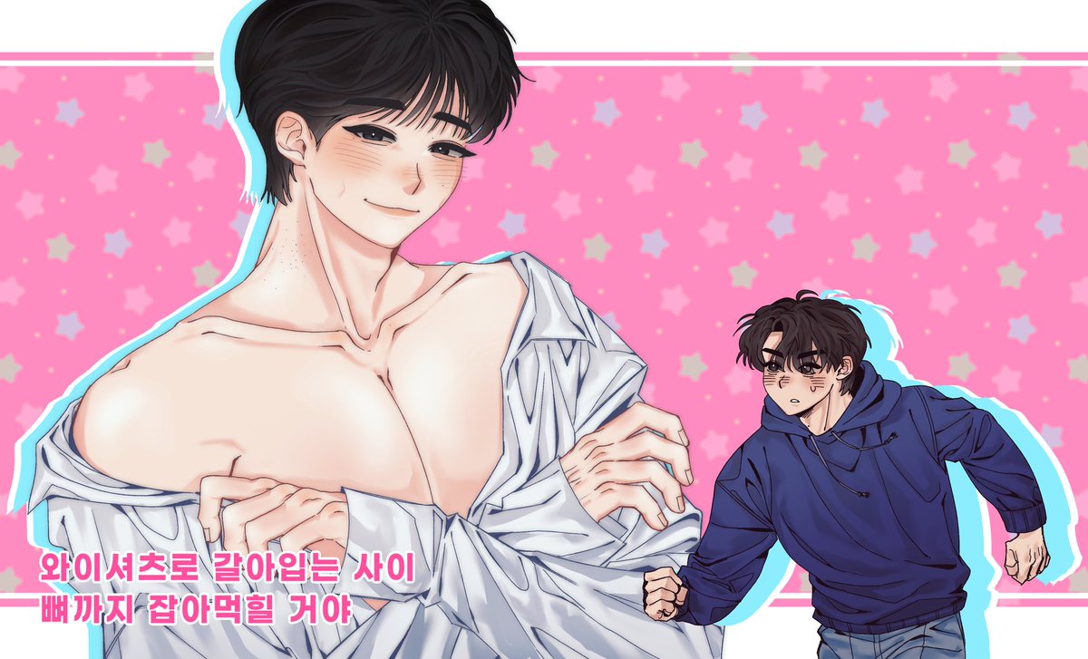 LlOoVvEe33ee's tweet photo. :¨·.·¨:         ✧          .            ⁺           ˚         ✧
 `·. 그리즐리에게 습격당하면 - #쫑낫 - 들어보세요
    ⁺          .         ˚          ⁺            ✧           ˚
       10:12 ── 💖 ──  07:10

          ⇄       ◁     II     ▷        ↻ https://t.co/qJJChYd98d