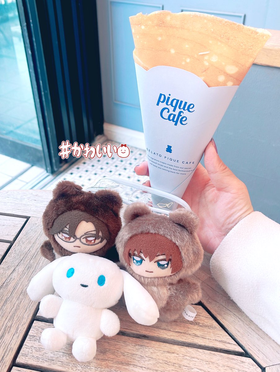 昨日は咲ちゃんとランチしたりクレープ食べたりシナモ巡りお供できて楽しかった🤍
色んなカプの話聞いてくれてありがとう𝑩𝑰𝑮 𝑳𝑶𝑽𝑬______