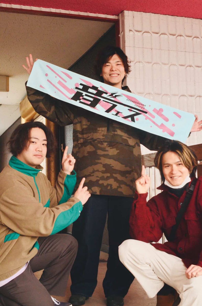 ユーステア tweet media