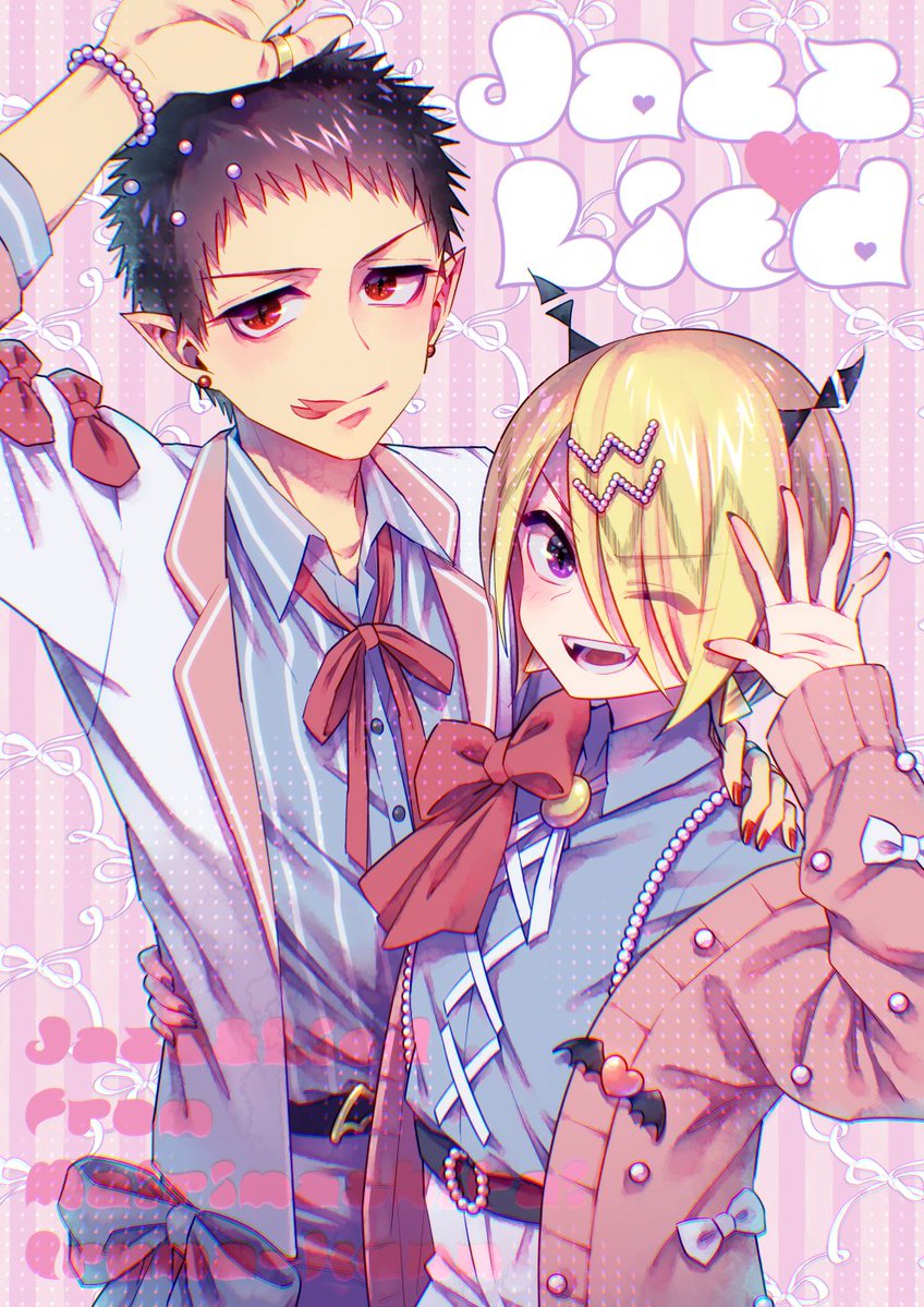 えびぷる😈 tweet media