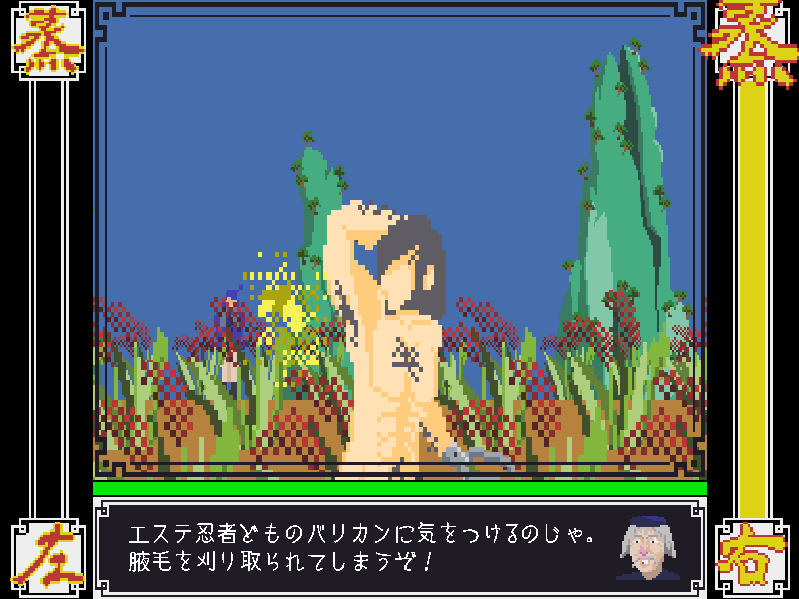 くつした企画　広報部 tweet media