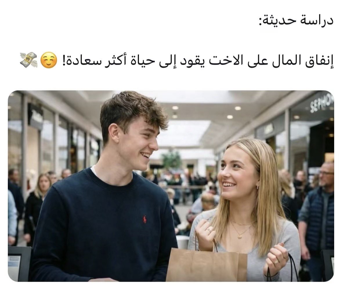 llll tweet media