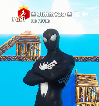 lvl 1001
Holy passion