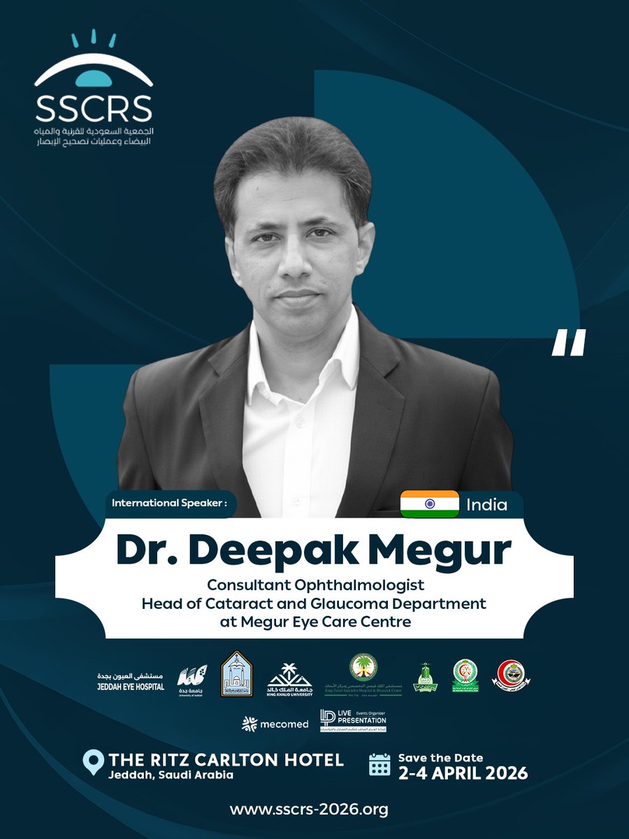 جمعية القرنية والماء الأبيض وتصحيح الإبصار SSCRS tweet media