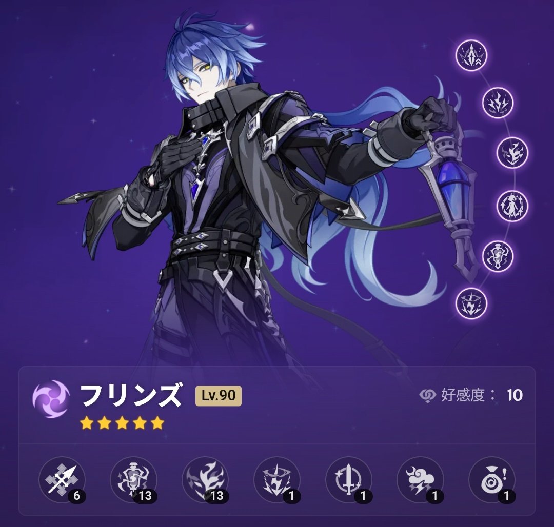 あかねん໒꒱· ﾟ tweet media