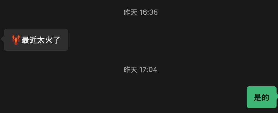 咩咩加密日记2.5✍️ tweet media