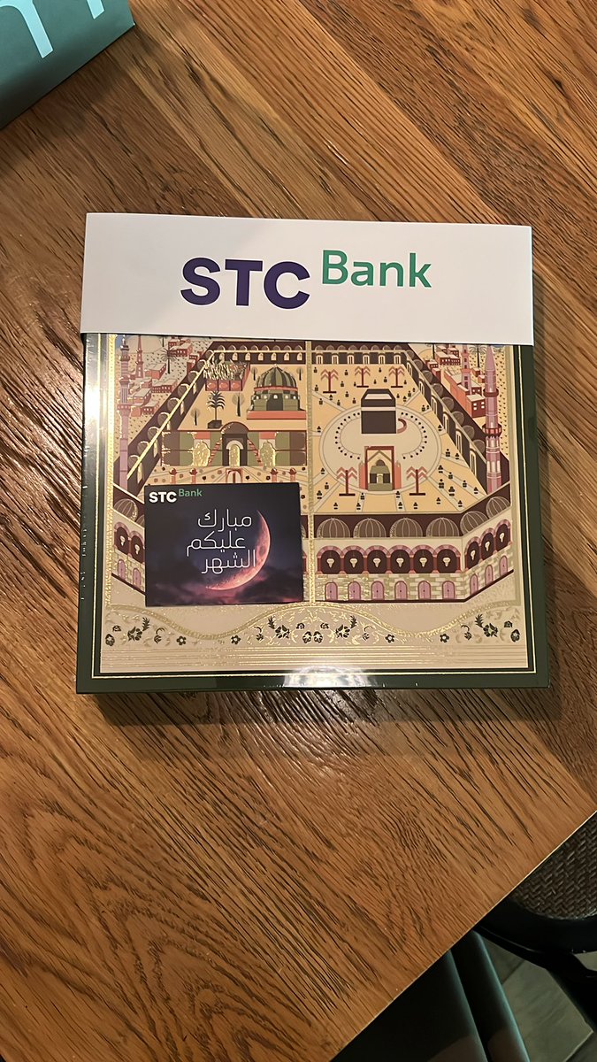 khaledabosamer's tweet photo. @stcbank_ksa 
شكراً على الهدية بنوك لنا معاهم عشرات السنين ماحصلنا منهم كوب قهوة https://t.co/XfOB6czv8z