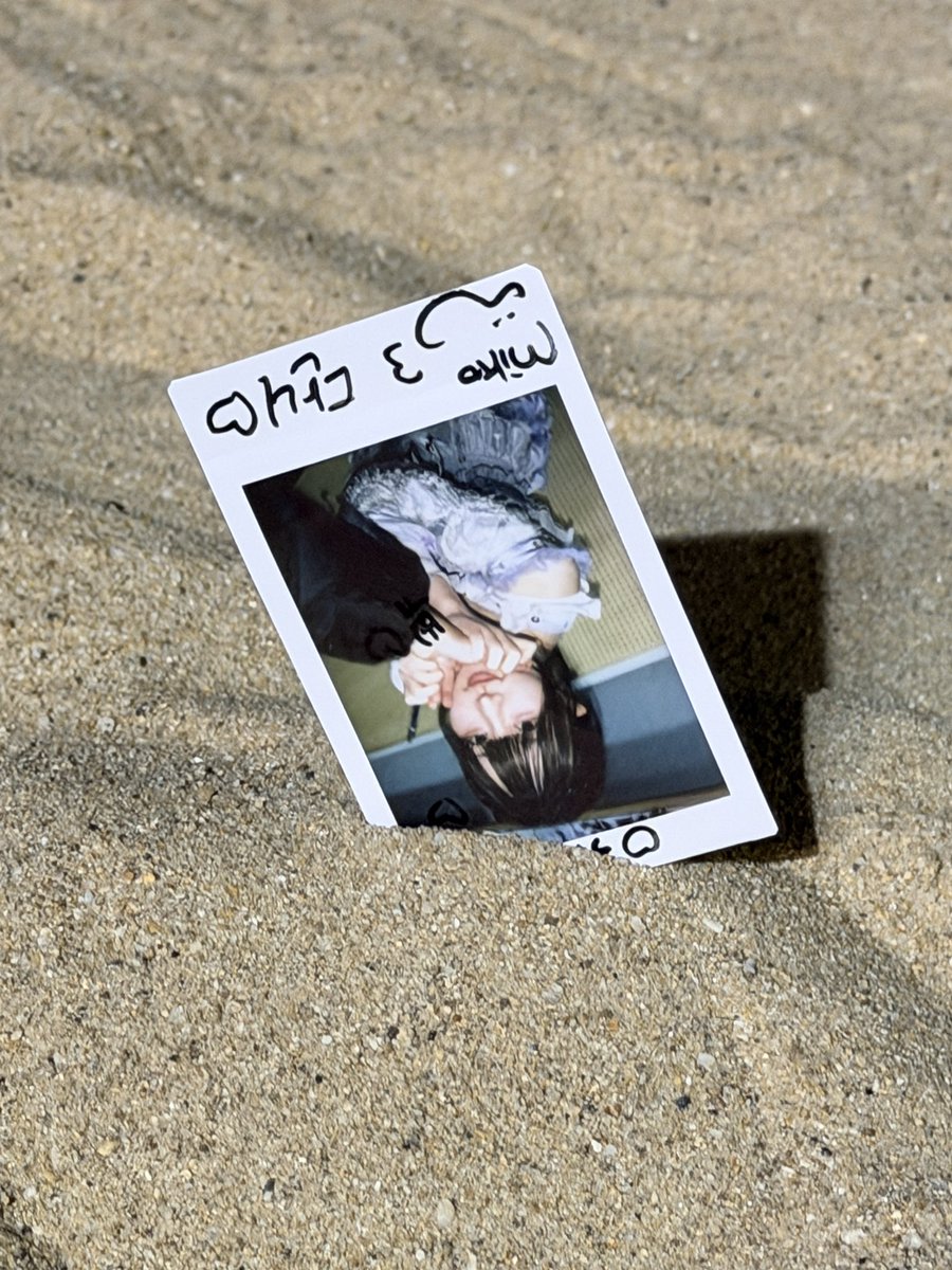 #미코하코
나 부산 여자 촣아해