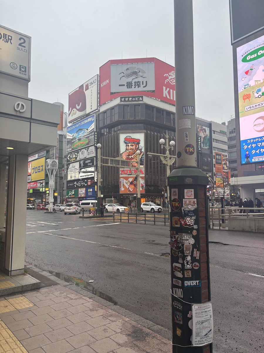 ひでっち23 tweet media