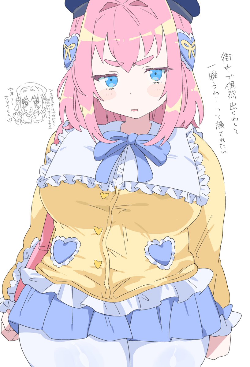 しらいえ tweet media