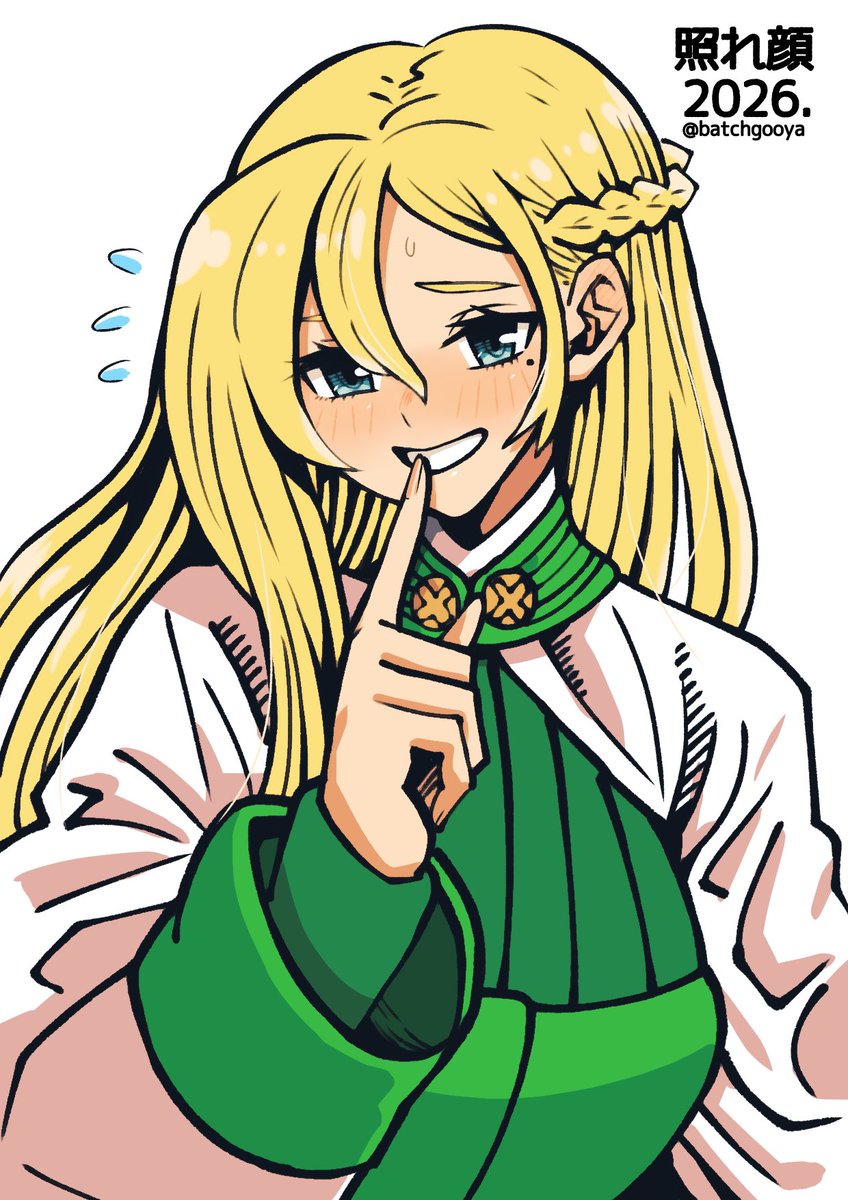 バッチゴーヤ tweet media