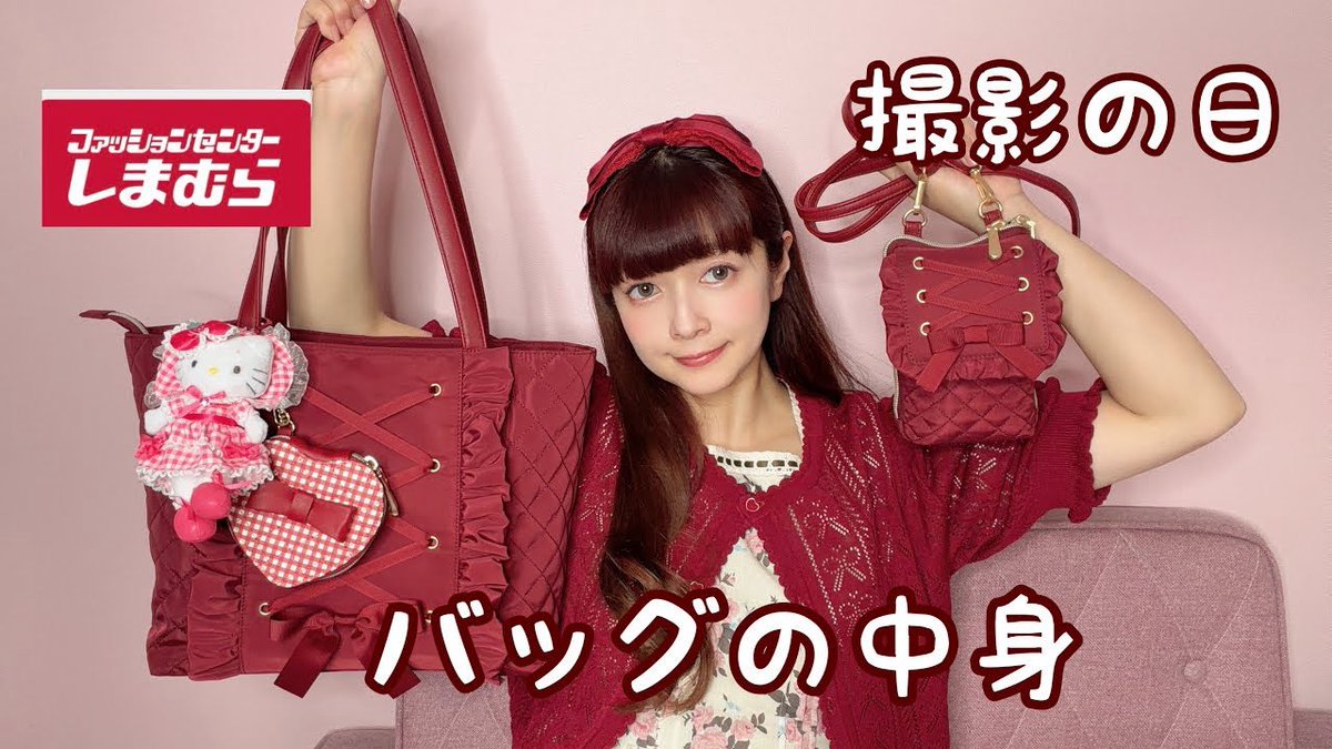 alcali✕misakoaoki受注未開封サテンチュールカチューシャ青木美沙子