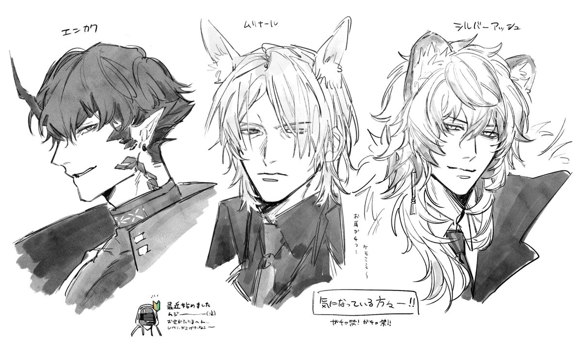 アークナイツrkgk