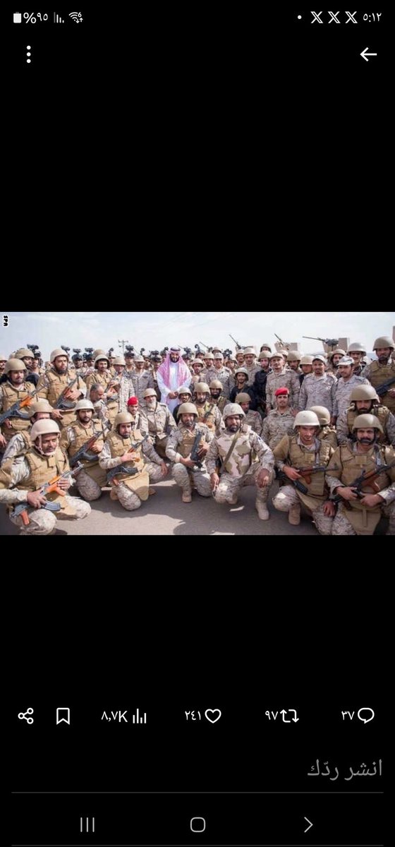 alsasaaaary's tweet photo. شكرا ابطال ألدفاع ألجوي  اللهم سدد رميهم وثبت أقدامهم وأحفظم من بين أيديهم ومن خلفهم يارب ألعالمين #شكرا_ابطال_الدفاع_الجوي https://t.co/7lfgdRGxCi