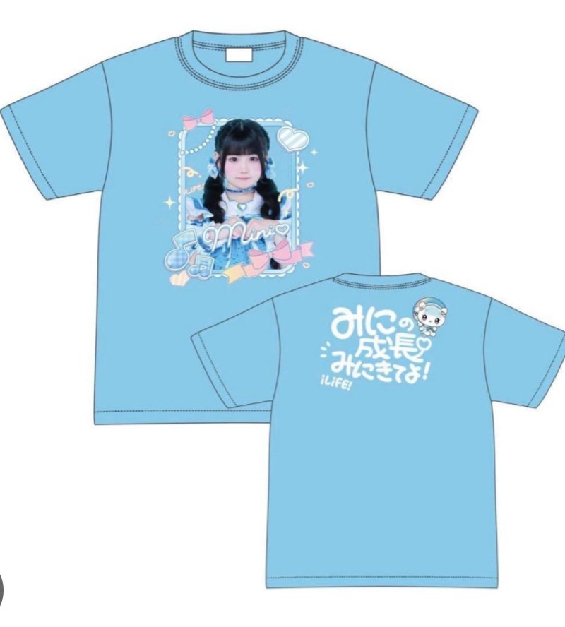 めいあちゃんと虹羽みにちゃん推し！ tweet media