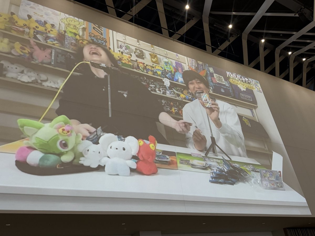 りゅうじん tweet media