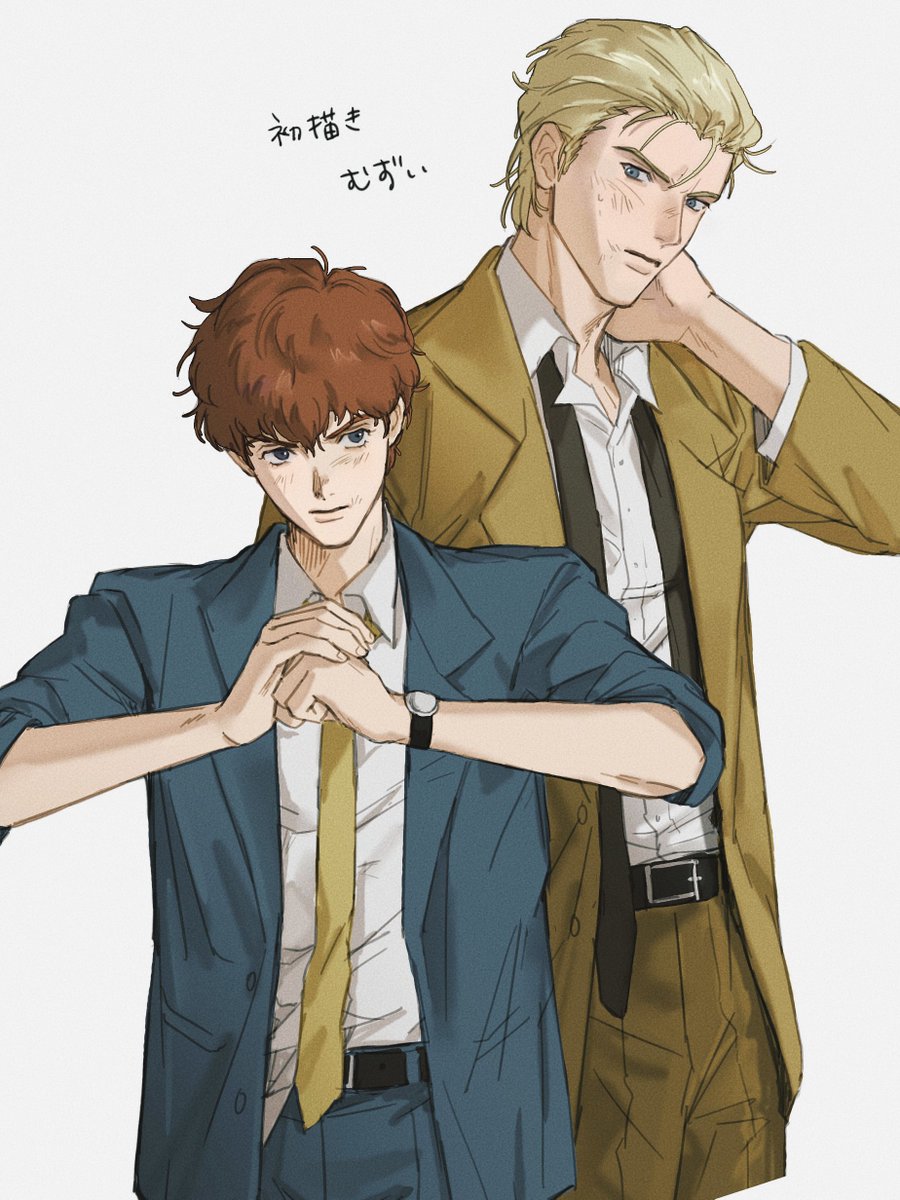 𝒀𝑶𝑼 𝑪𝑨𝑵 𝑪𝑯𝑨𝑵𝑮𝑬 𝒀𝑶𝑼𝑹 𝑫𝑬𝑺𝑻𝑰𝑵𝒀〜